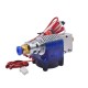 3D Printer Extruder Kit 3D Printer Extruder Kit