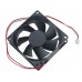 3 inch - 24V - DC Cooling Fan - 80mm