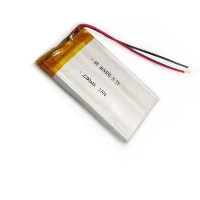 3.7V 2200mAH (Lithium Polymer) Lipo Rechargeable Battery 3.7V 2200mAH (Lithium Polymer) Lipo Rechargeable Battery