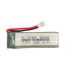 3.7V 550mAH (Lithium Polymer) Lipo Rechargeable Battery for RC Drone