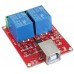 5V 2 channel USB PC Intelligent Control Relay Module 5V 2 channel USB PC Intelligent Control Relay Module