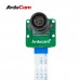 Arducam MINI IMX477 for Raspberry Pi CM, CM3, CM3+, CM4 Arducam MINI IMX477 for Raspberry Pi CM, CM3, CM3+, CM4