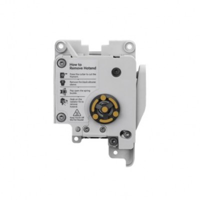 BambuLab Extruder Unit for A1 series BambuLab Extruder Unit for A1 series