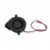 Creality 5015 Blower Fan