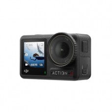 DJI OSMO ACTION 4 ADVENTURE COMBO