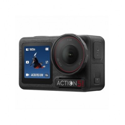 DJI OSMO ACTION 5 PRO ADVENTURE COMBO