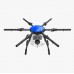 EFT E616P 16L 6 Axis Agricultural Drone Frame EFT E616P 16L 6 Axis Agricultural Drone Frame