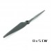 HQProp Thin Electric Pusher Prop 8x5R (2CW) Propeller HQProp Thin Electric Pusher Prop 8x5R (2CW) Propeller