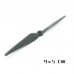 HQProp Thin Electric Pusher Prop 9x5R (2CW) Propeller