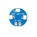 HX-2S-A2 Circular 2S 8.4V BMS 18650 Lithium Battery Protection Plate HX-2S-A2 Circular 2S 8.4V BMS 18650 Lithium Battery Protection Plate
