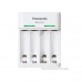 PANASONIC BQ - CC61N Eneloop Battery Charger with USB Cable