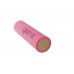 SAMSUNG INR18650-30Q 3000mAh (5c) LI-ION BATTERY